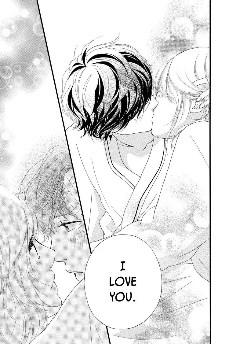 Ao Haru Ride Chapter 46 image 37